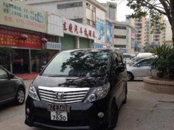 廣州深騰汽車貿易有限責任公司 便捷的廣州租車與汽車租賃服務