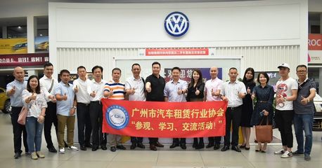 廣州市汽車租賃行業(yè)協(xié)會(huì)領(lǐng)導(dǎo)蒞臨廣州健穩(wěn)5S店參觀指導(dǎo)，共促廣州汽車租賃行業(yè)高質(zhì)量發(fā)展